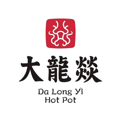 Da Long Yi logo, Food & Beverage client of Andjoe Marketing