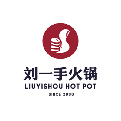 Liu Yi Shou Hot Pot logo, Food & Beverage client of Andjoe Marketing