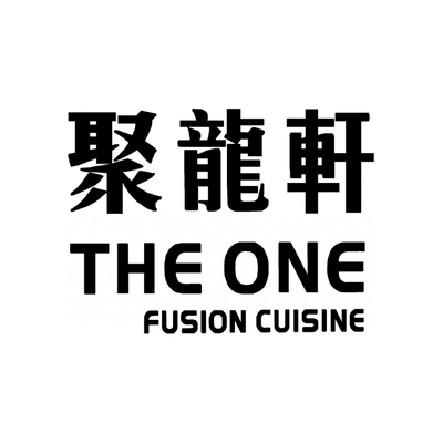 The One Fusion logo, Food & Beverage client of Andjoe Marketing